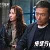 《骇客少年》91精品国产人成网站